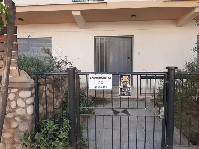 Portada de 2-bedroom apartment to rent con referencia a 110317