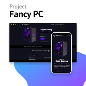 Portada de Website in 1 or several days con referencia a 109479